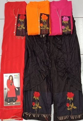 Ladies Salwar Suit With Dupatta