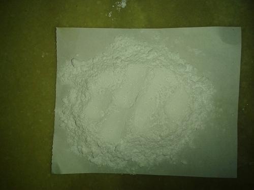 Barium Carbonate - High Purity, Fine Powder Formulation | Excellent Quality and Performance