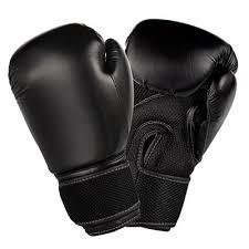 High Grade Boxing Gloves