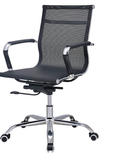 Adjustable Backrest Net Chair