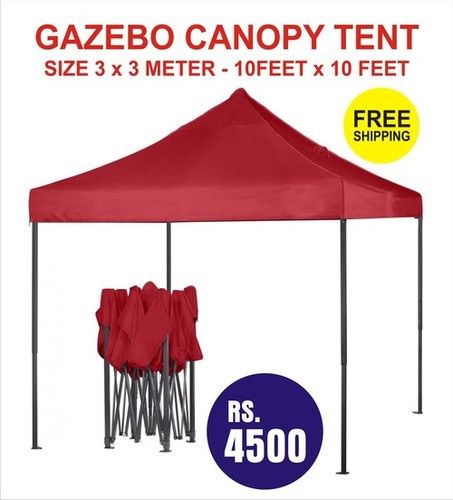 Canopy 2024 tent price