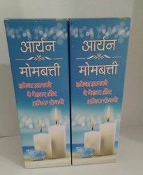 Rectangle Printed Candle Packaging Box