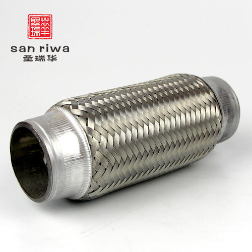 ACOUTO Exhaust Flex Pipe,Car Woven Exhaust Flexible Pipe Coupling  1.75x4.1in Stainless Steel Particle Filter Repair Replacement,Exhaust Flex  Tube