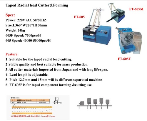 उच्च दक्षता वाला टेप रेडियल लीड कटर और फॉर्मिंग सिस्टम