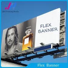 Optimum Range Frontlit Flex Banner