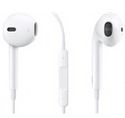 Apple Iphone Earpods Application: Advertisement