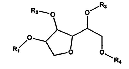 Methyl Glucoside Derivatives - Glucamate Cco Thickener