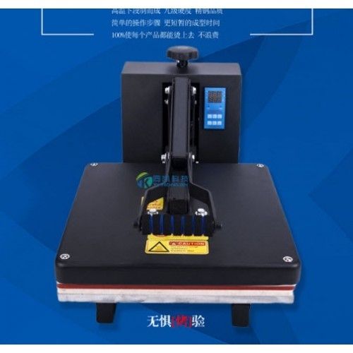 Sublimation Flat Heat Press Machine