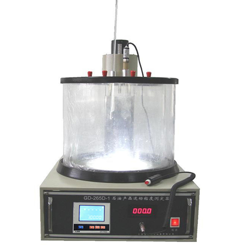 Kinematic Viscometer Bath - Manufacturers, Suppliers & Dealers