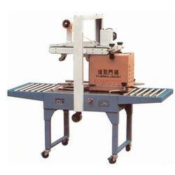 Carton Taping Machine