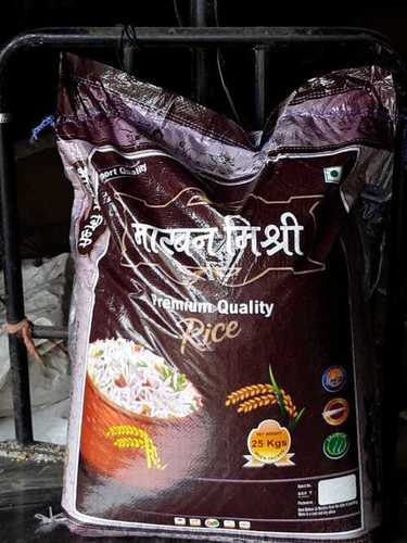 Makhan Mishri Premium Quality Basmati Rice
