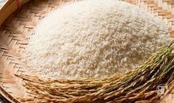 Pure Parmal Rice