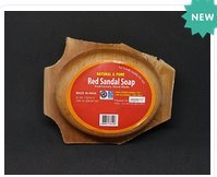 लाल सैंडल प्राकृतिक और शुद्ध हाथ से बने साबुन