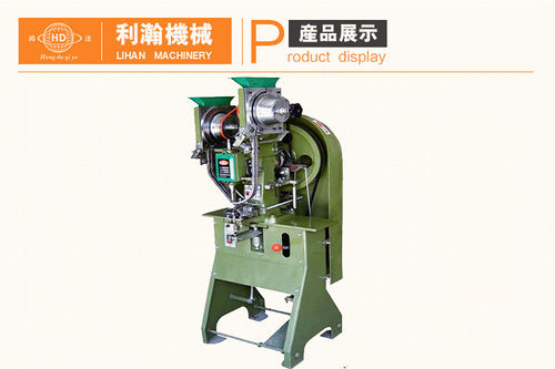 Hydraulic Riveting Machine For Solid Rivet