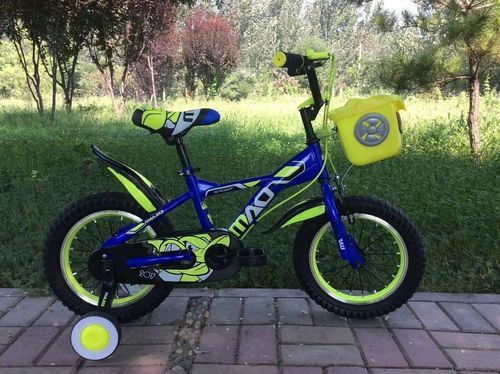 Customized Kids Bikes