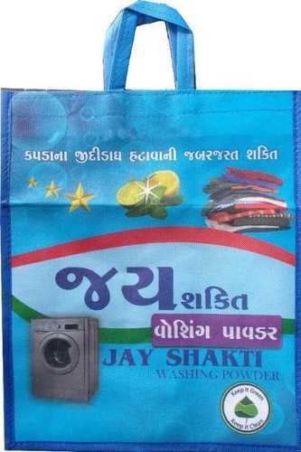 Cloth Washing Detergent Powder