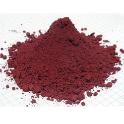 Rust Preventer Phospho Powder