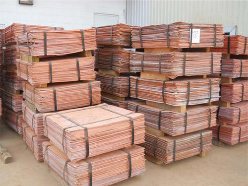 Industrial Grade Copper Cathode