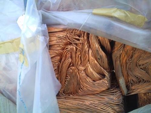 99.99% Pure Copper Scrap Purity: 99.9%