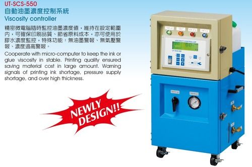 Viscosity Controller (Ce)