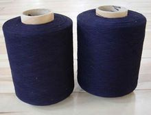 Indigo Knitting Yarn