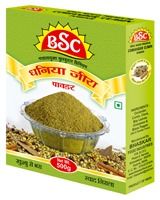 BSC Premium Coriander Cumin Powder