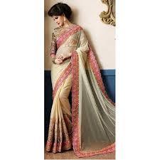 Designer Sarees For Ladies