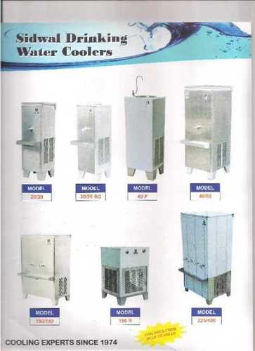 High Performance Industrial Water Cooler