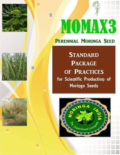  MOMAX3 मोरिंगा प्लांटेशन सीड