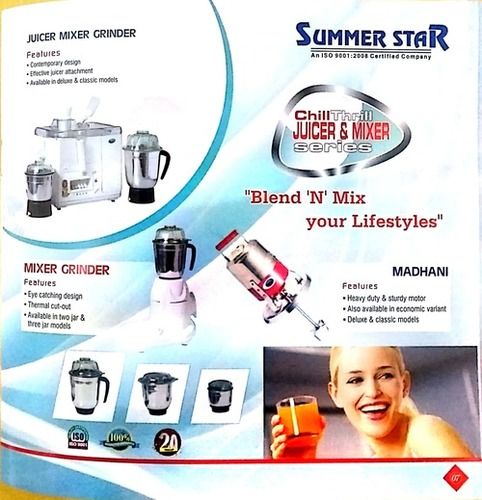 Summer Star Juicer Mixer Grinder 