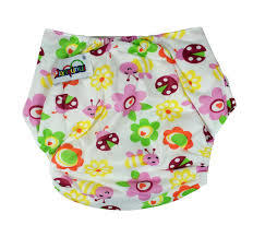 Ultra Soft Cloth Diaper