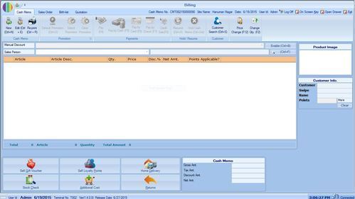 Hotel Billing And Inventory Software