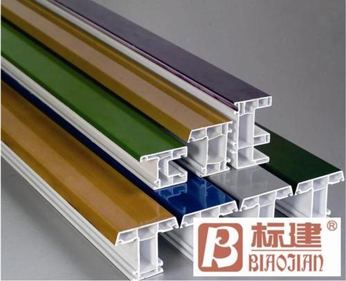 Impact Resistance Upvc Extrusion Profile Door Type: Casement Door