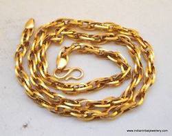 Premium Quality Copper Chain