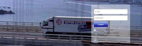 Integrated Website Shuttle Service By NIPPON EXPRESS INDIA PVT. LTD.