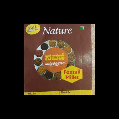 Gluten-Free Natural Grade Gluten Free Foxtail Millet (Navane)