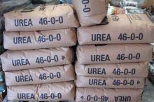 Urea Fertilizer Granular / Prilled By D.M. Group
