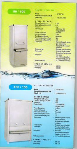 High Grade Water Cooler (100 Ltr)