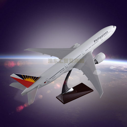 Model Aircraft Boeing 777 Philippine Airlines for Business Gift Souvenir