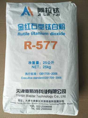 Rutile Titanium Dioxide (R-577)