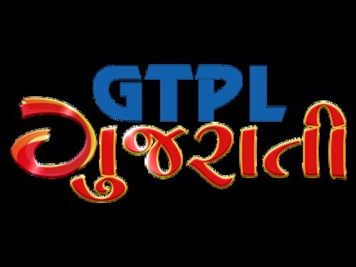 Gtpl Gujarati Channel Broadcasting Service