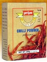 Fine Processed Chilli Powder