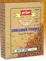 High Quality Coriander Powder
