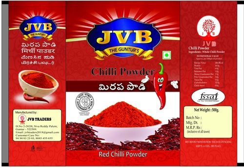 High Grade Red Chilli Powder