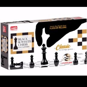 Black And White Chess Board