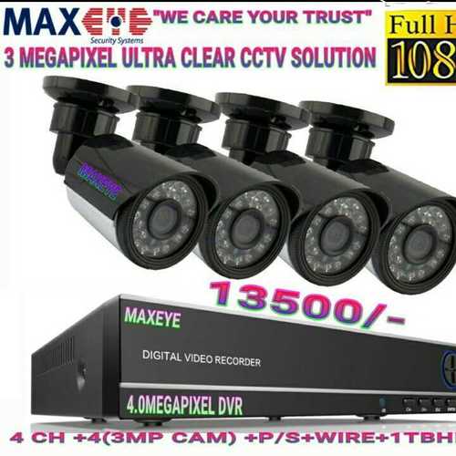 Reliable Cctv Security System Weather Proof