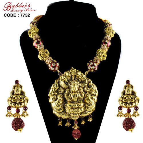 Golden Temple Pendant Set With Maha Laxmi Pendant