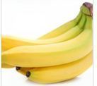 Fresh And Sweet Banana