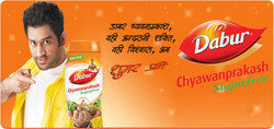 Highly Nutritional Dabur Chyawanprash Age Group: Suitable For All Ages