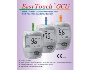 EasyTouch GCU Multi Function Monitoring System